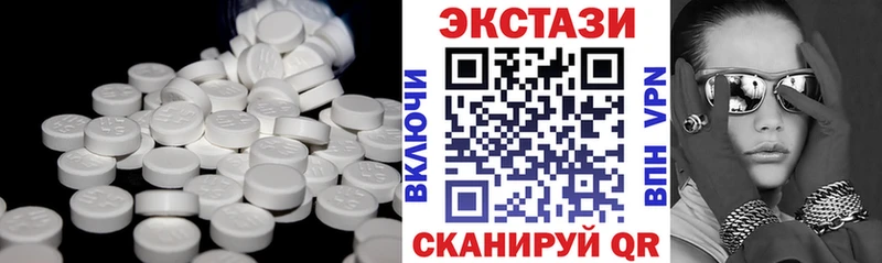 купить наркоту  Мглин  Экстази TESLA 