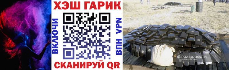 shop клад  наркотики  Мглин  ГАШ ice o lator 