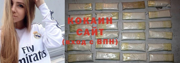 героин Пестово