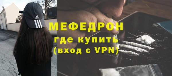 крисы Арсеньев