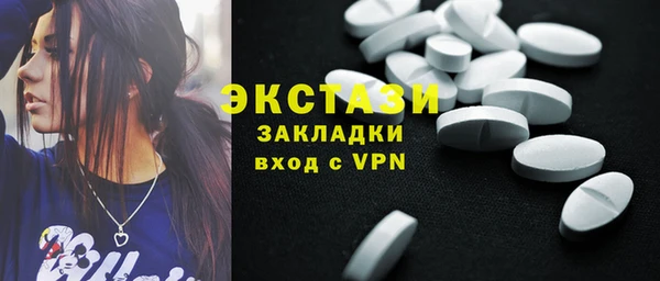 2c-b Аркадак