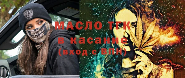 крисы Арсеньев