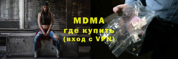 2c-b Аркадак