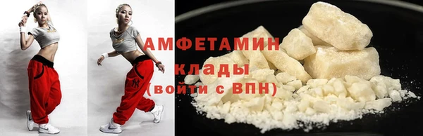 скорость Лиски