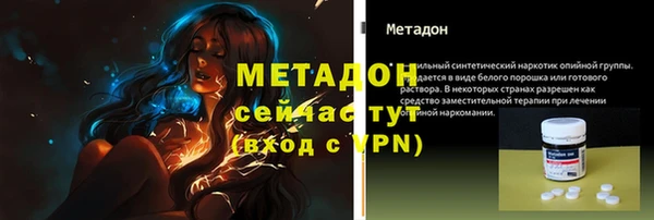 соль ск Переславль-Залесский