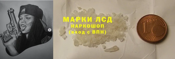 крисы Арсеньев