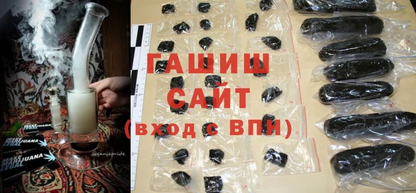 2c-b Аркадак