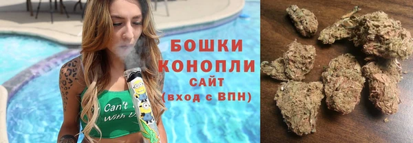 кокаин премиум Армянск