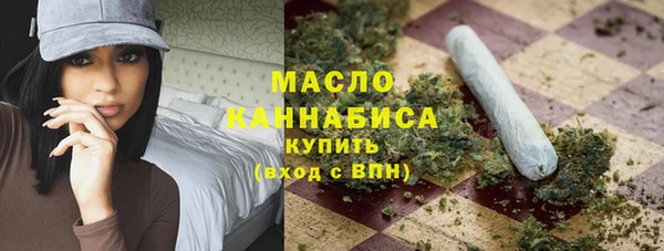 крисы Арсеньев