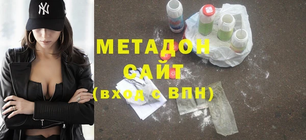 соль ск Переславль-Залесский