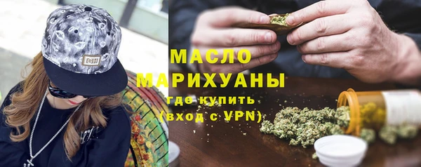 крисы Арсеньев