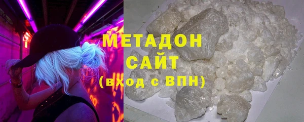 крисы Арсеньев