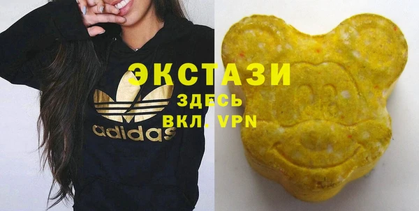 прущие грибы Пересвет