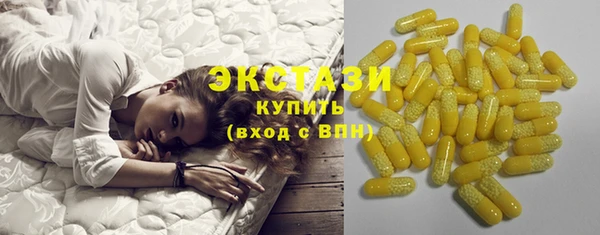 2c-b Аркадак