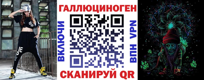 наркотики  Мглин  OMG маркетплейс  Галлюциногенные грибы мухоморы 